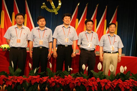 華德集團(tuán)選舉產(chǎn)生了第三屆黨委、紀(jì)委委員會