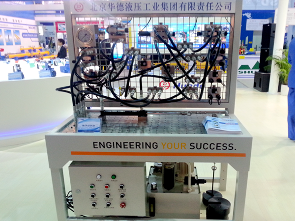 教學(xué)類設(shè)備