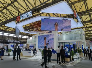 “科技華德 創(chuàng)新未來(lái)”華德液壓精裝登場(chǎng)上海2021亞洲國(guó)際動(dòng)力傳動(dòng)與控制技術(shù)展覽會(huì)(PTC)