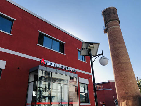 傳承歷史 輝映古今 京城尚德文創(chuàng)園與您攜手共創(chuàng)未來(lái)